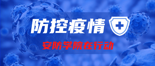配图.png