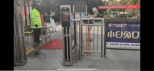 微信图片_20200208160932.jpg