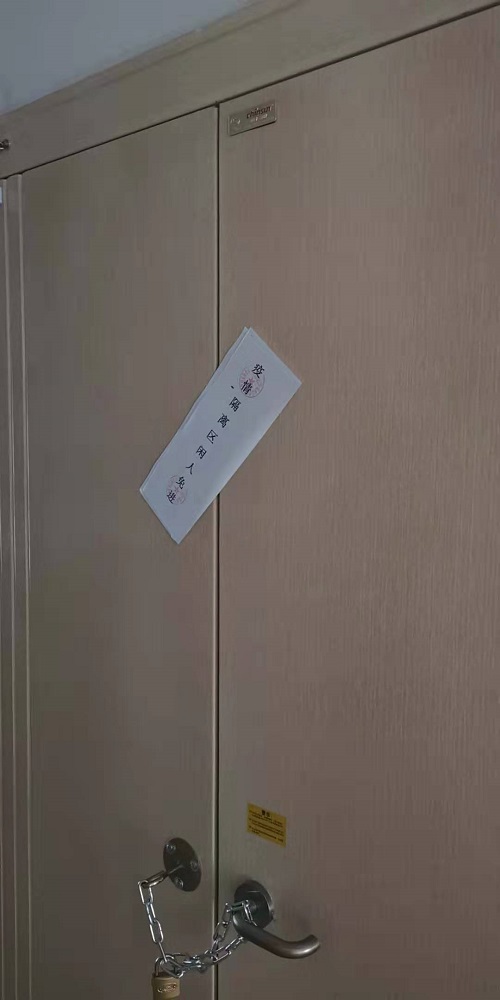 微信图片_20200212180629.jpg