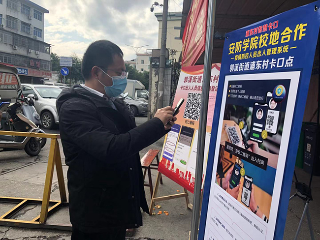 微信图片_20200213101717.jpg
