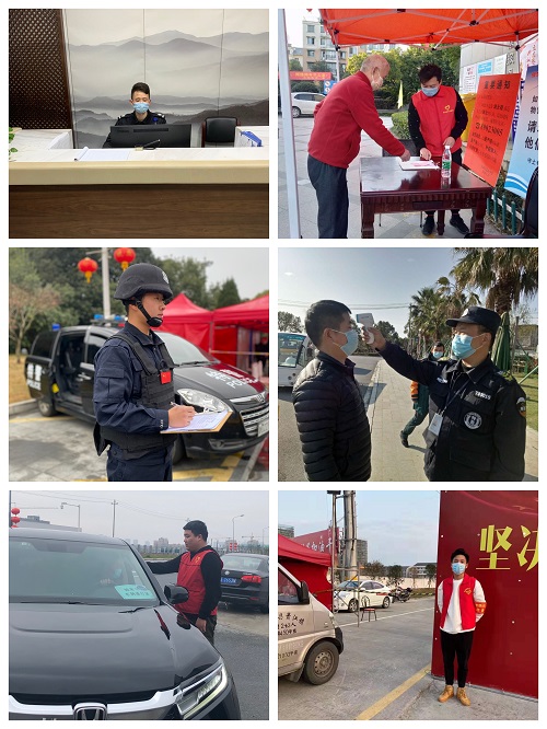 微信图片_20200217201812.jpg