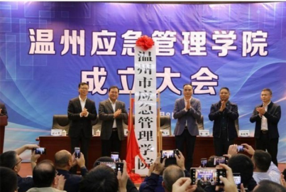 微信图片_20200307142408.png