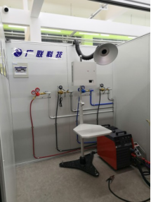 微信图片_20200307142410.png