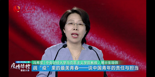 b850f67437c2543b34f3e1a538a5a34.png