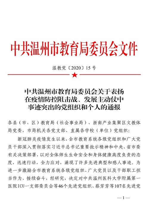 未标题-1.jpg