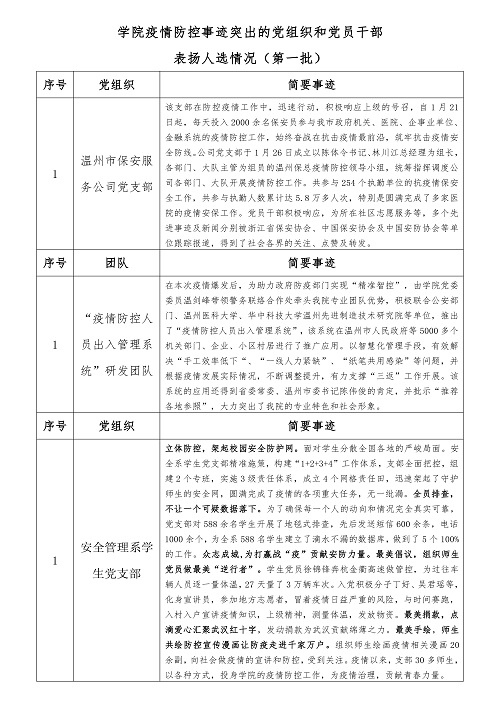 未标题-2.jpg
