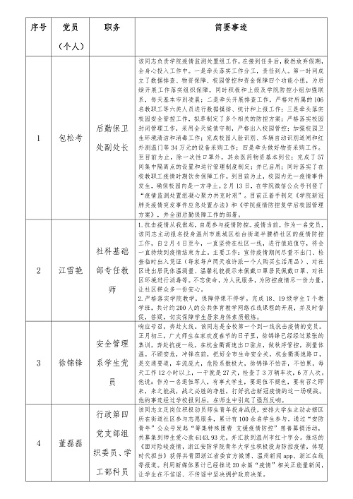 未标题-3.jpg