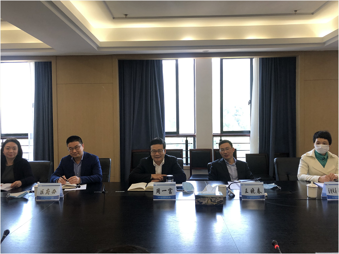 微信截图_20200410094211.png