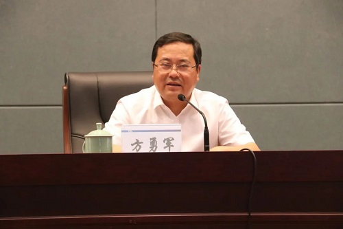 微信图片_20200506223317.jpg