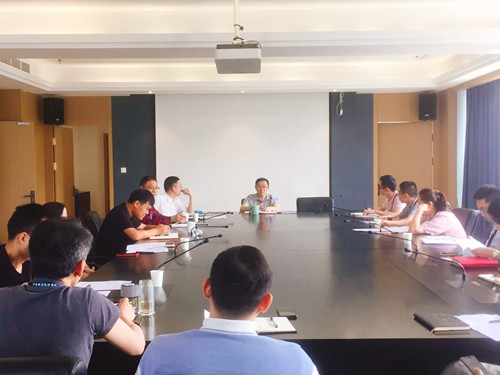 20200515信息：我院召开校友工作推进会.jpg