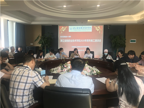 微信图片_20200521085006.jpg