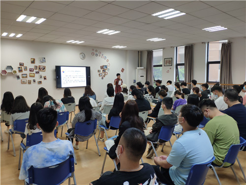 20200510信息：我院举行安防学院心理委员培训.jpg
