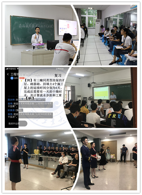 微信图片_20200529104759.jpg