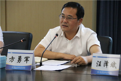 微信图片_20200605155714.jpg