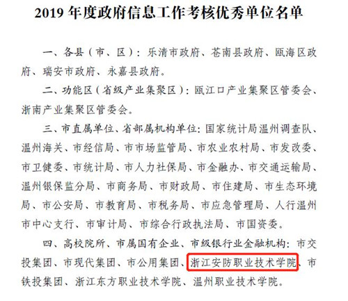 微信图片_20200611092400.jpg