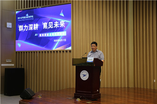 微信图片_20200618110406.jpg