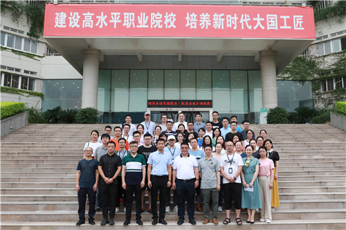 微信图片_20200708160800.jpg