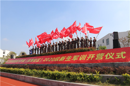 微信图片_20201012161831.jpg