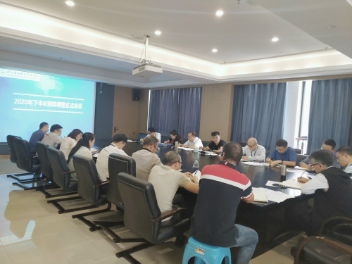 微信图片_20201013111556.jpg