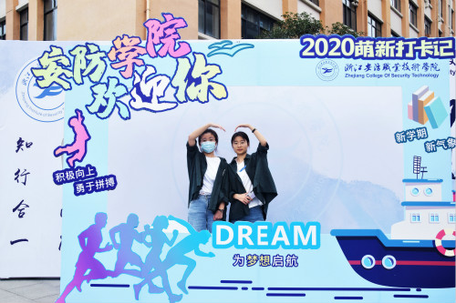 微信图片_20201018220713_meitu_1.jpg