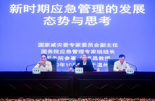 微信图片_20201019130359.png