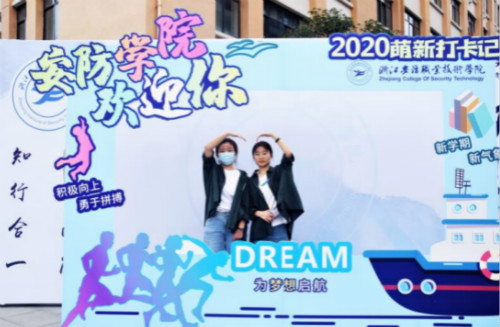 微信图片_20201019190231_meitu_1.jpg