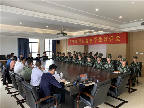 微信图片_20201020083443.jpg