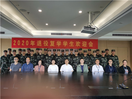 微信图片_20201020083446.jpg