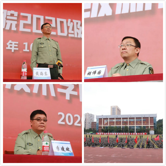 微信图片_20201020174859_meitu_8.jpg