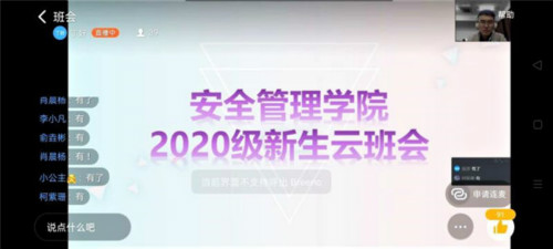 微信图片_20201020210545_meitu_6.jpg