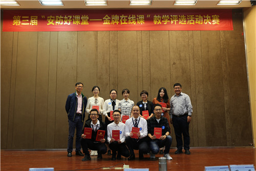 微信图片_20201023083953.jpg
