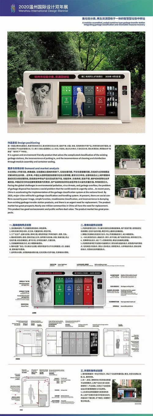微信图片_20201029144258_meitu_22.jpg