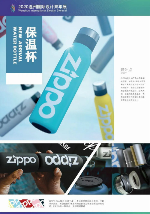 微信图片_20201029144503_meitu_26.jpg