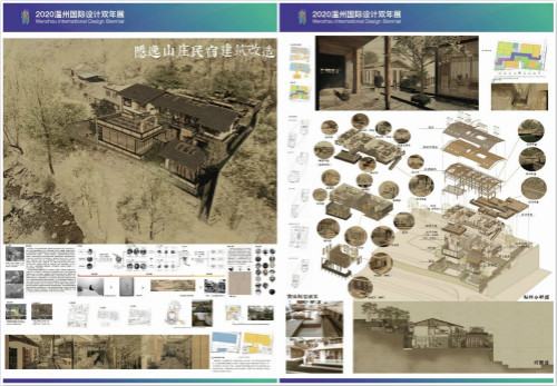 微信图片_20201029154019_meitu_40.jpg