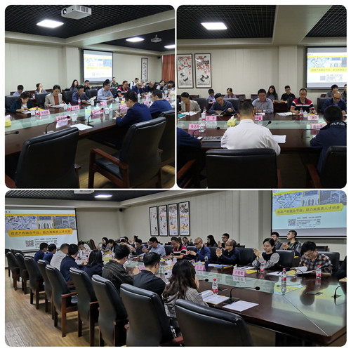 微信图片_20201030100459.jpg