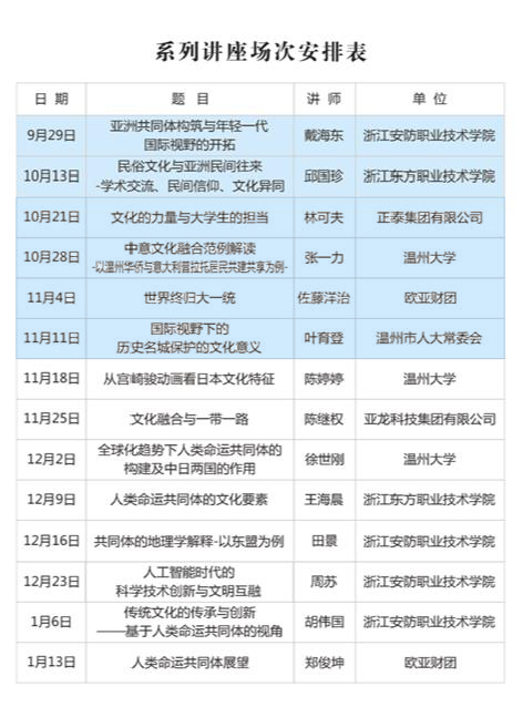 微信图片_20201114220344.png