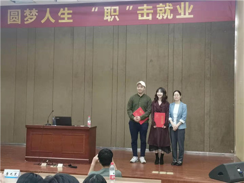 微信图片_20201113103329.jpg
