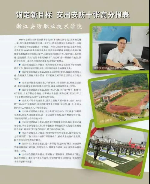 微信图片_20201117143156_meitu_5.jpg