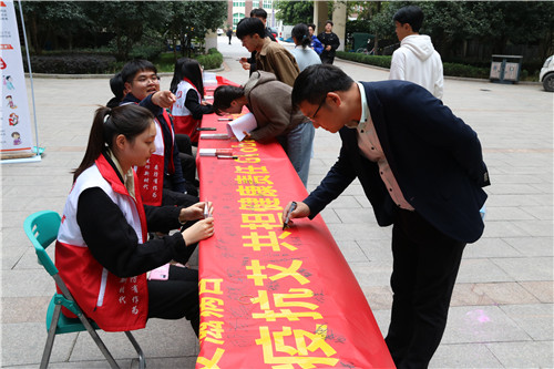 微信图片_20201201154115.jpg