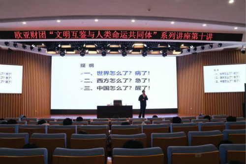 8 美图.jpg