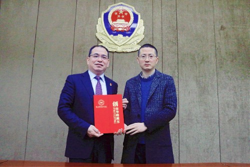 微信图片_20201223163557.jpg