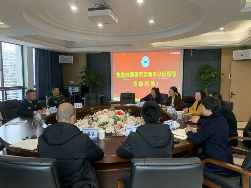 20201225浙江省军区、温州市军分区莅临我校开展国防教育工作调研 (2)_meitu_2.jpg