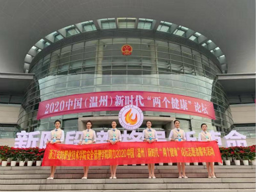 微信图片_20201229141633_meitu_8.jpg