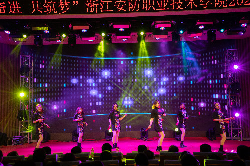 wujiazhijie.jpg