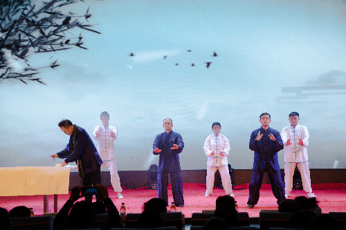 shufa+taiji.jpg
