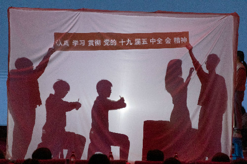 yingzixi.jpg