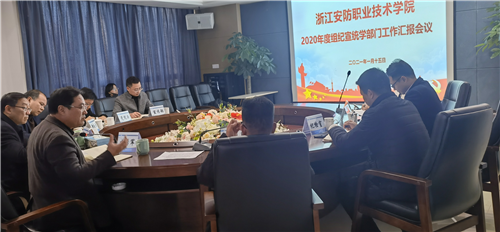 微信图片_20210117143618.png