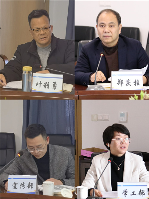 微信图片_20210117143144.jpg
