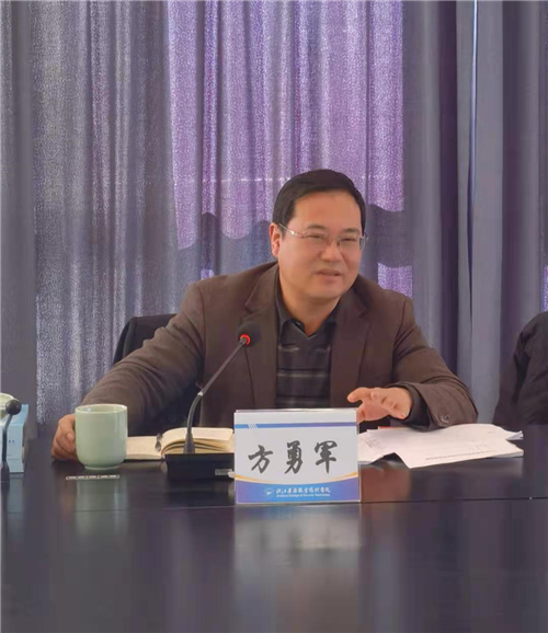 微信图片_20210117161606.png