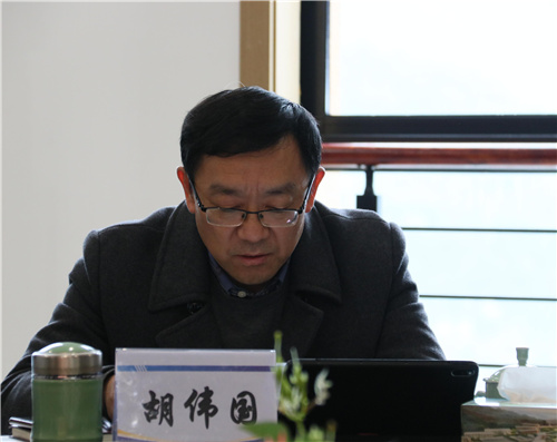 胡.jpg